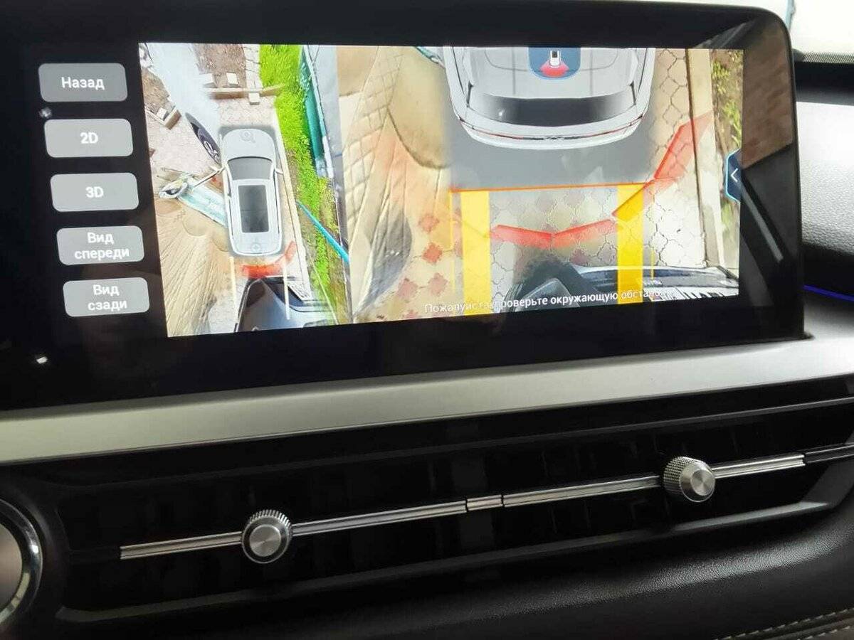 Chery Tiggo 7 Pro с пробегом — 2021 год. Фото: #30