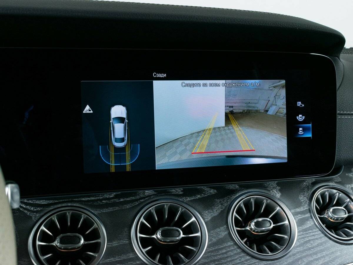 Mercedes-Benz E-Класс с пробегом — 2021 год. Фото: #14