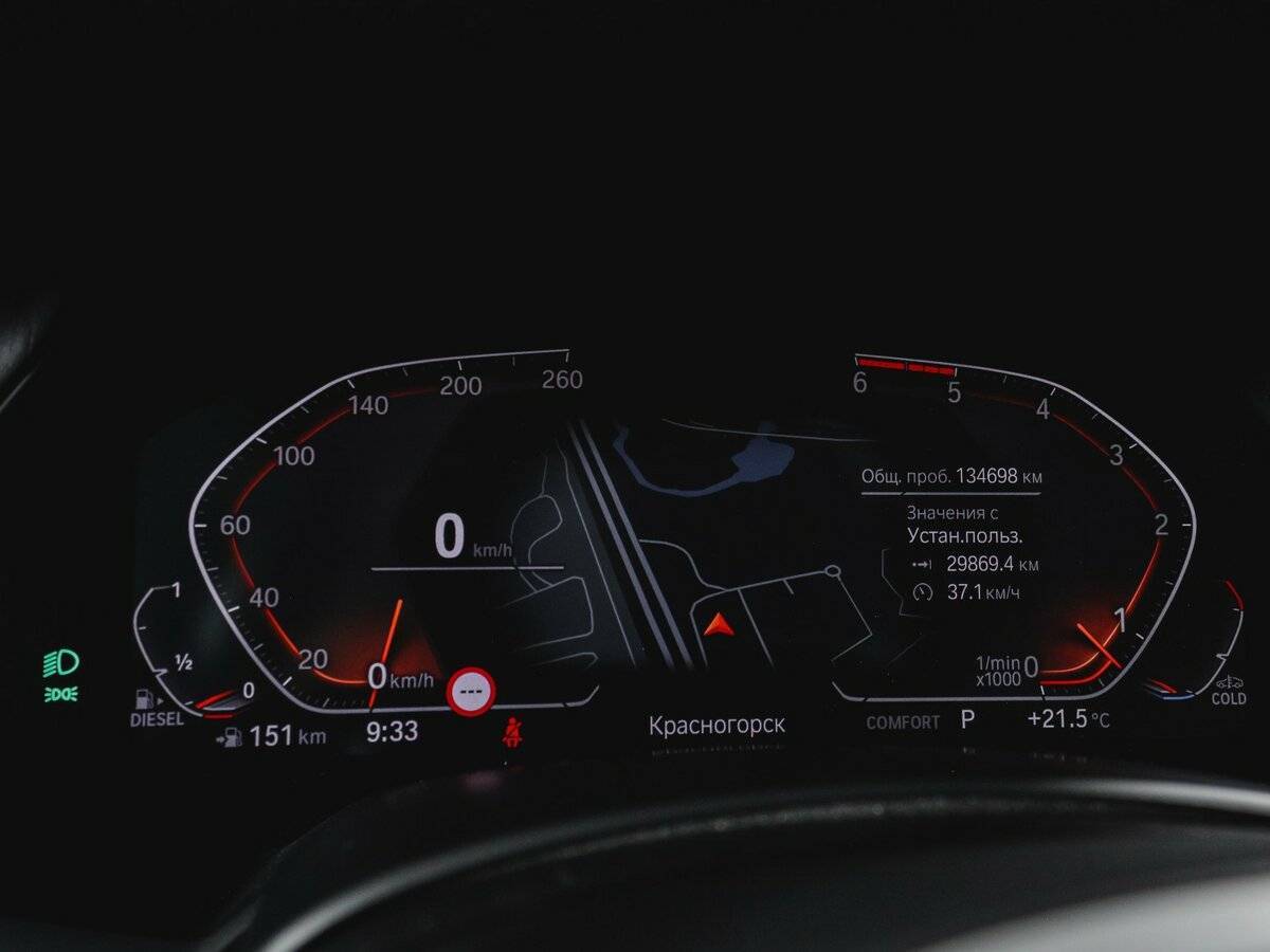 BMW X5 с пробегом — 2019 год. Фото: #10