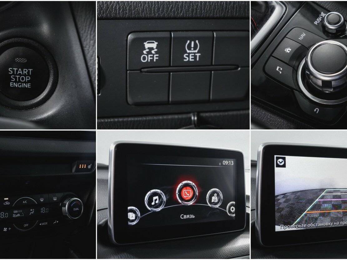 Mazda 3 с пробегом — 2016 год. Фото: #20