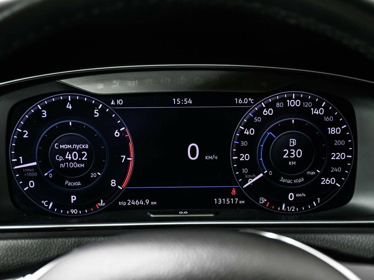 Volkswagen Golf с пробегом — 2018 год. Фото: #9