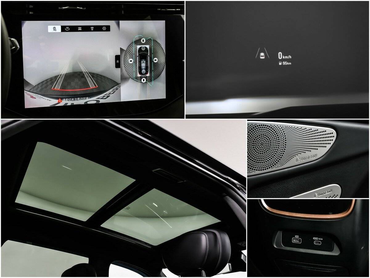 EXEED VX с пробегом — 2023 год. Фото: #14