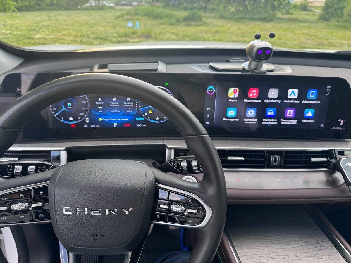 Chery Tiggo 8 Pro Max с пробегом — 2023 год. Фото: #9