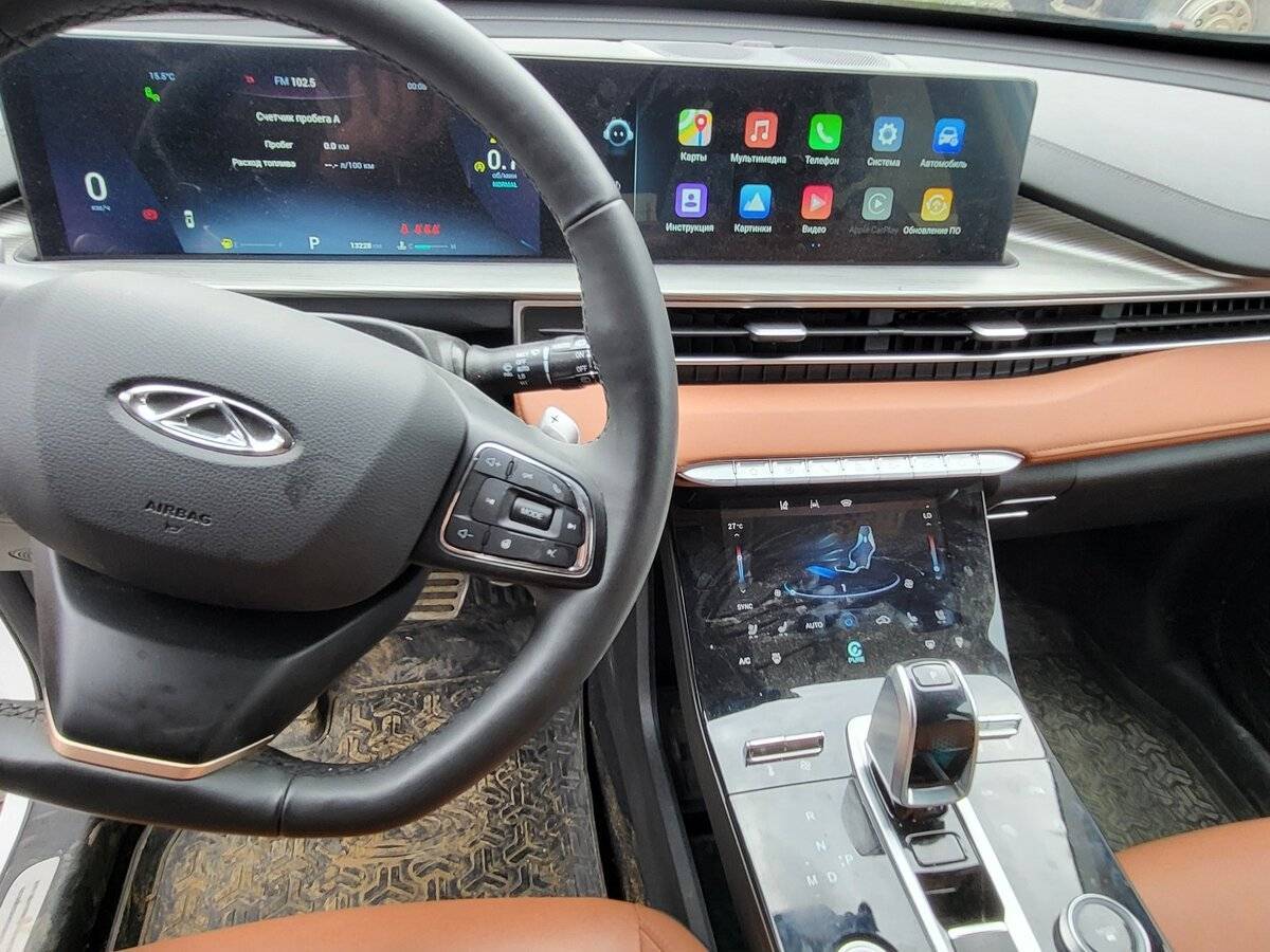 Chery Tiggo 8 Pro Max с пробегом — 2023 год. Фото: #12