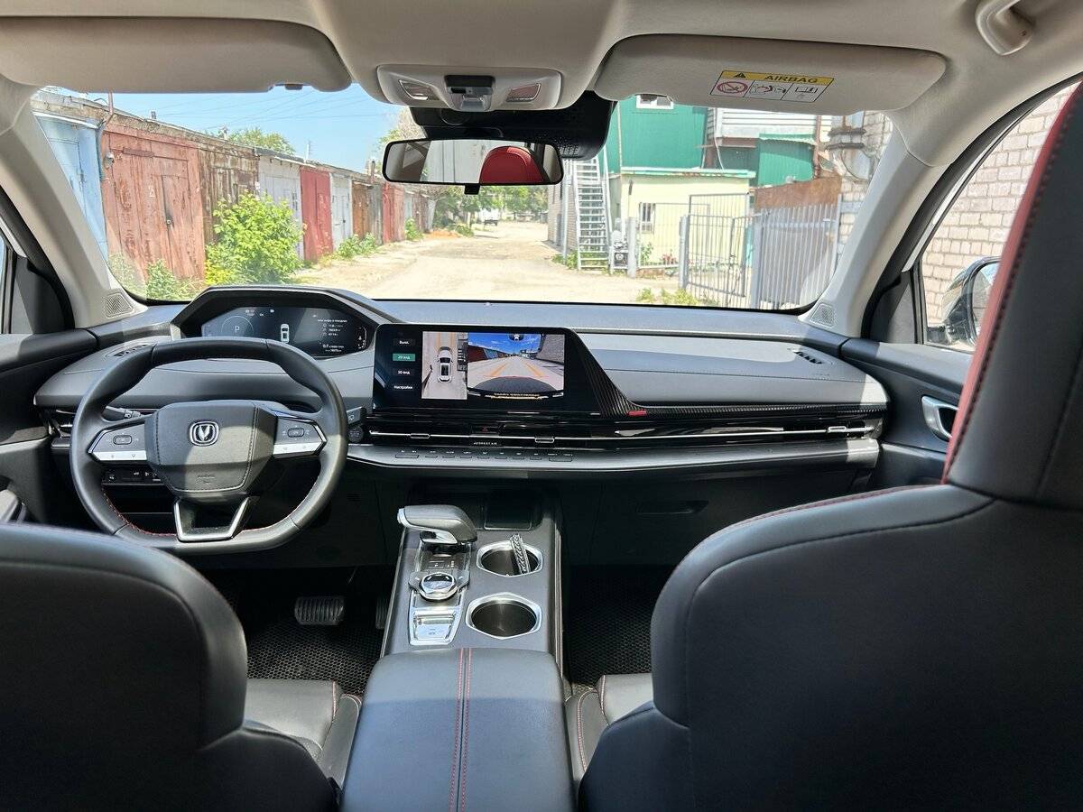 Changan CS55 Plus с пробегом — 2023 год. Фото: #7