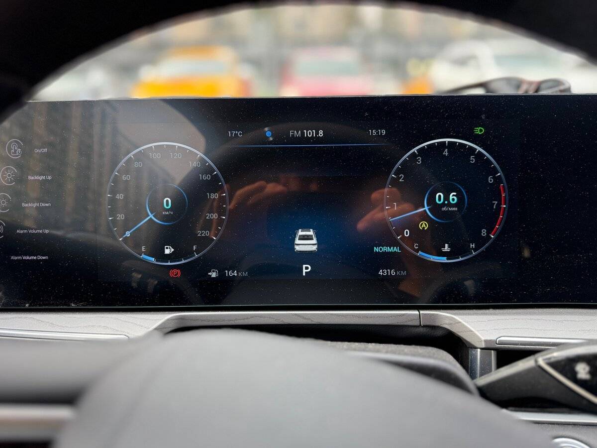 Chery Arrizo 8 с пробегом — 2024 год. Фото: #1