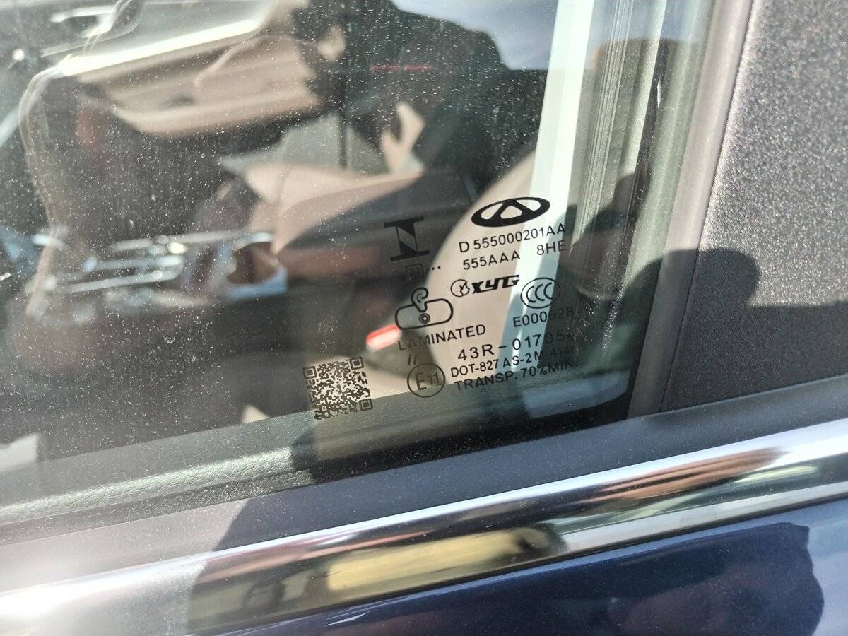 Chery Tiggo 8 Pro с пробегом — 2023 год. Фото: #7