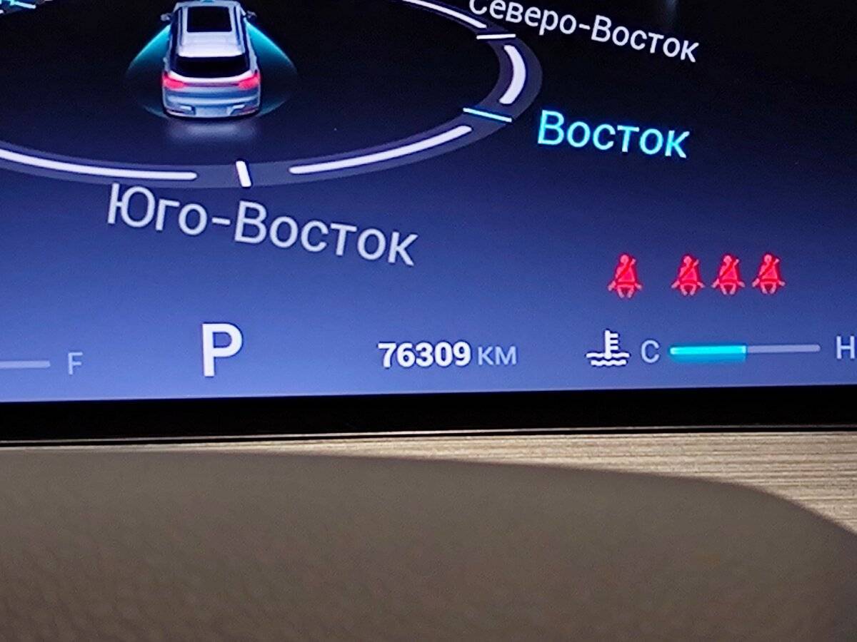 Chery Tiggo 7 Pro Max с пробегом — 2022 год. Фото: #18