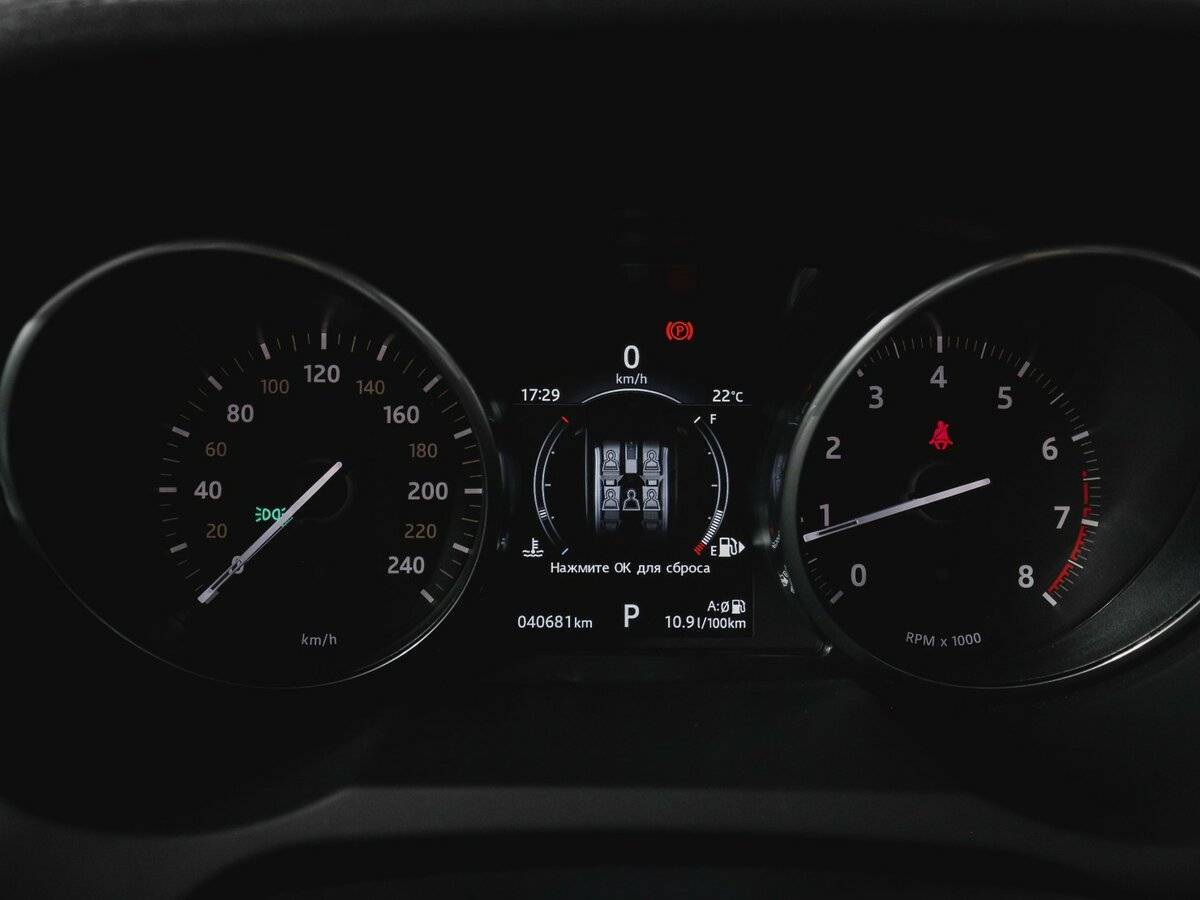 Land Rover Range Rover Evoque с пробегом — 2017 год. Фото: #7