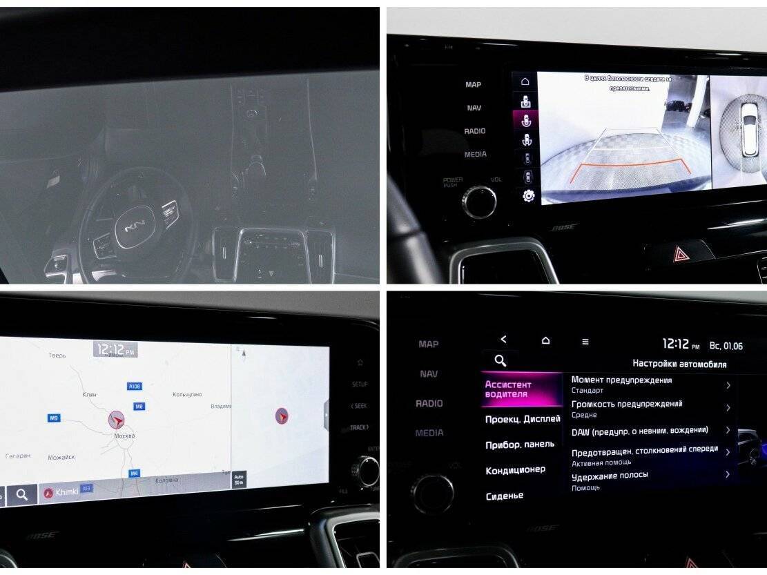 Kia Sorento с пробегом — 2021 год. Фото: #19