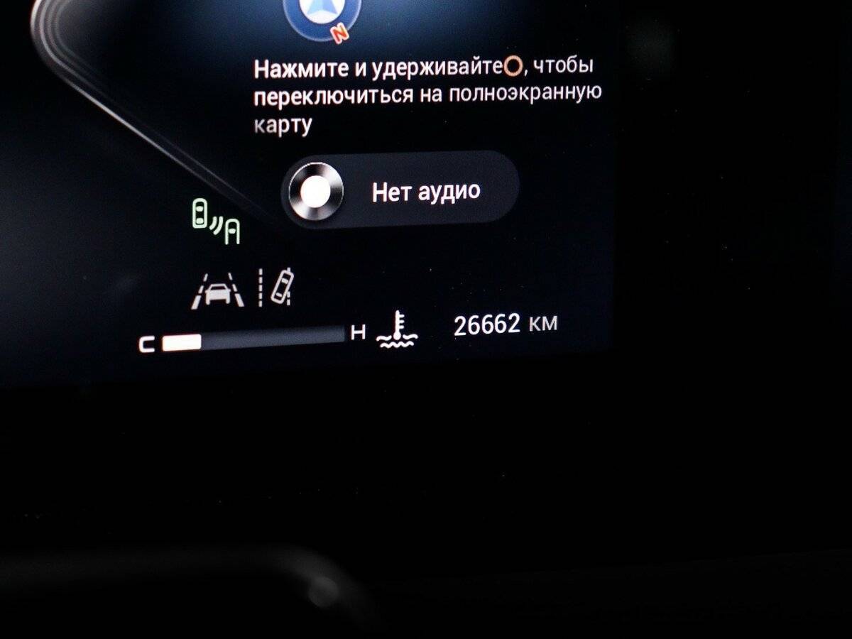 EXEED RX с пробегом — 2023 год. Фото: #10