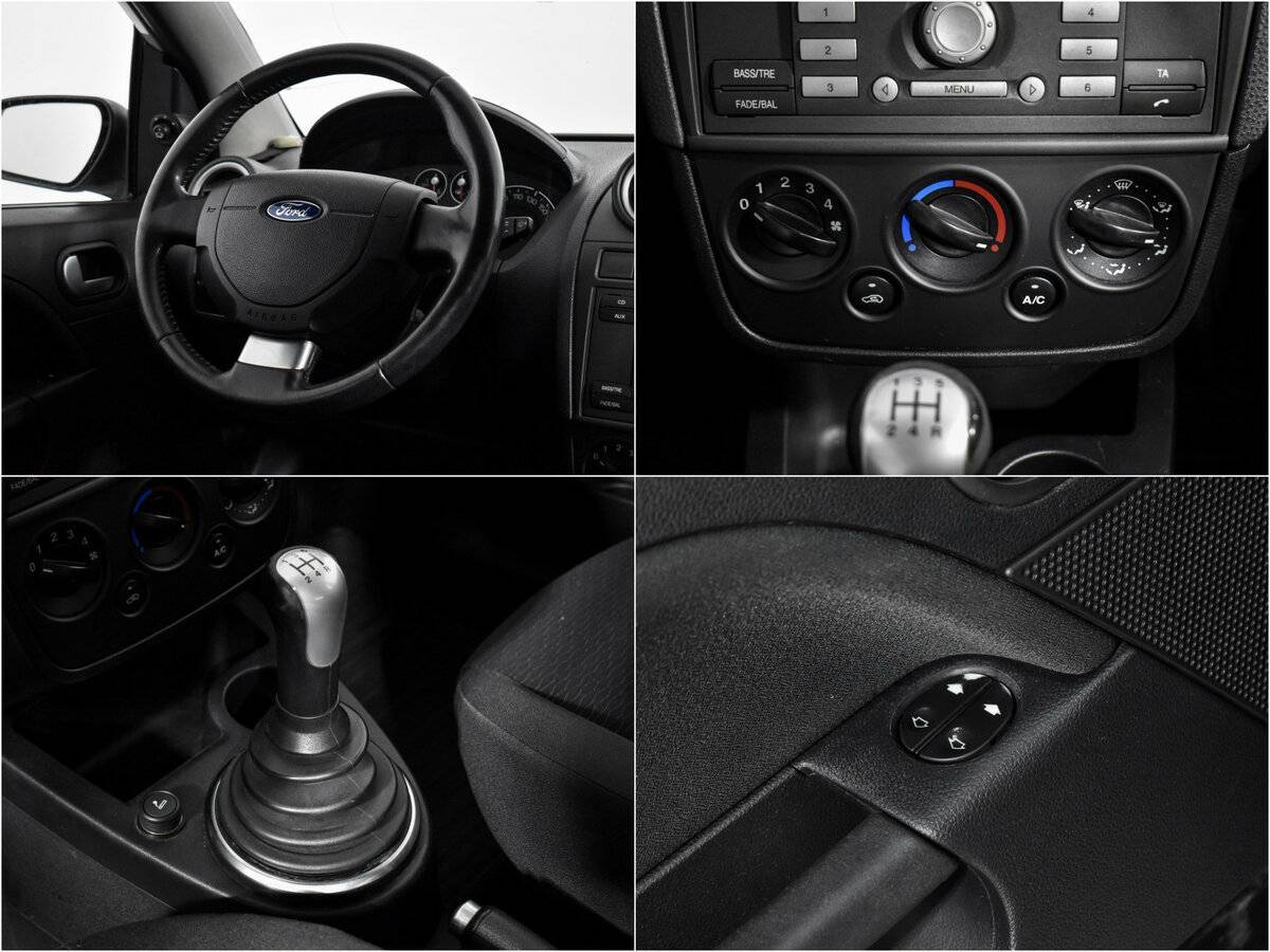 Ford Fiesta с пробегом — 2007 год. Фото: #14