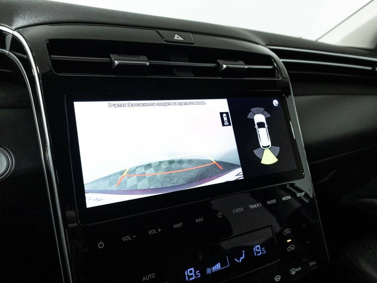 Hyundai Tucson с пробегом — 2021 год. Фото: #17