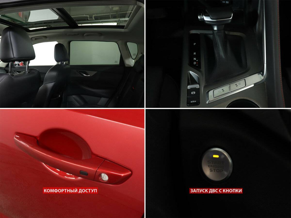Changan CS35 Plus с пробегом — 2023 год. Фото: #14