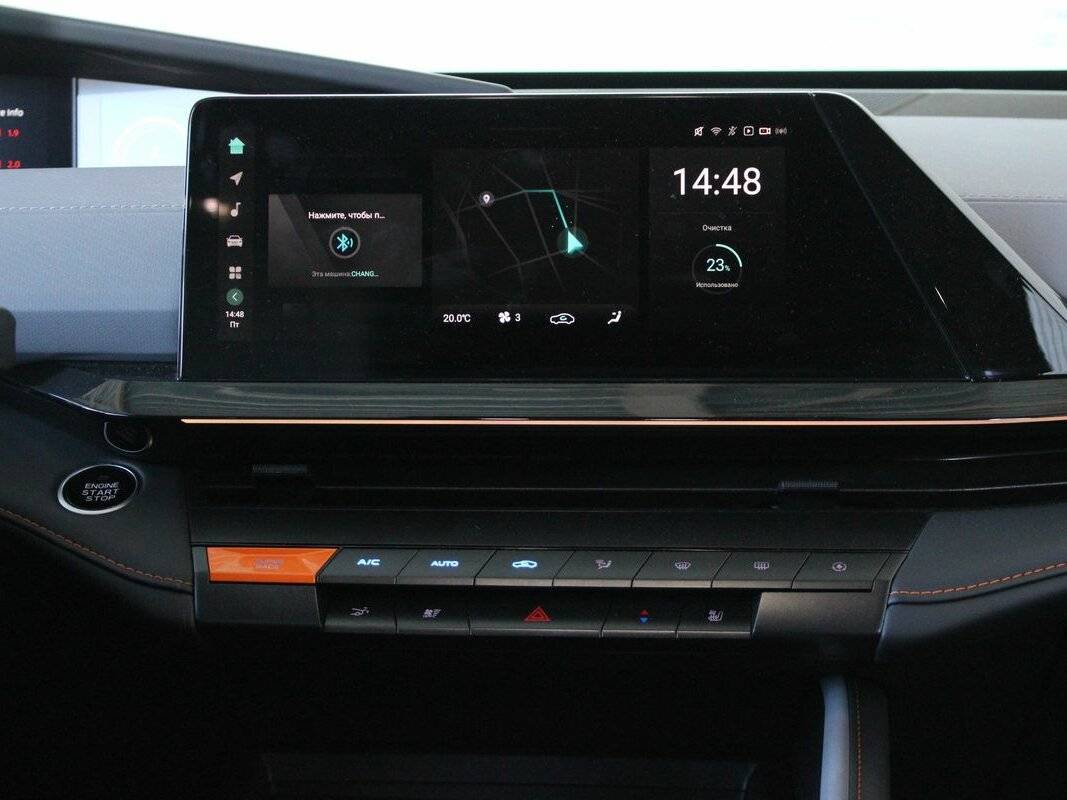 Changan UNI-V с пробегом — 2023 год. Фото: #14