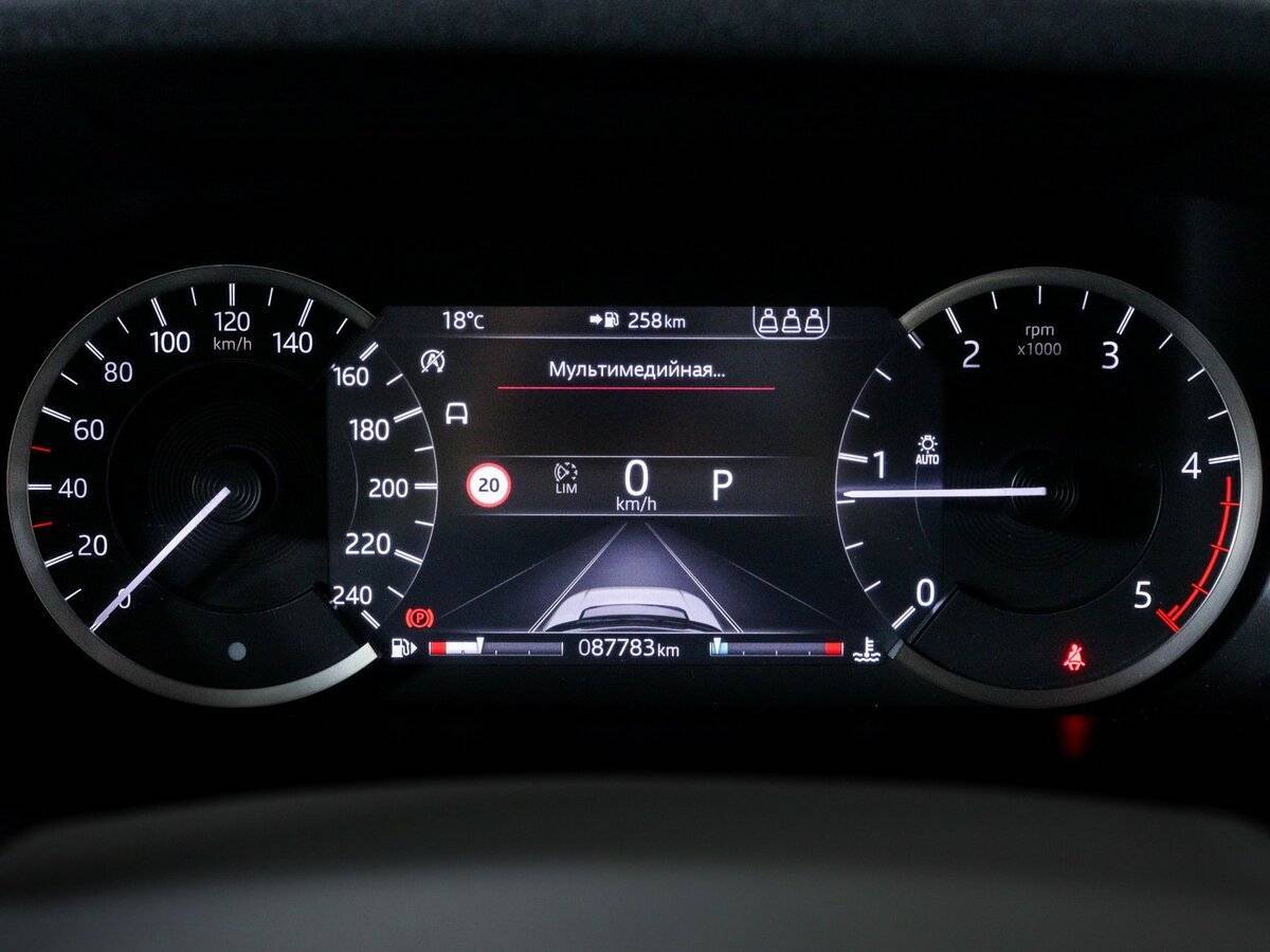 Land Rover Discovery Sport с пробегом — 2019 год. Фото: #10