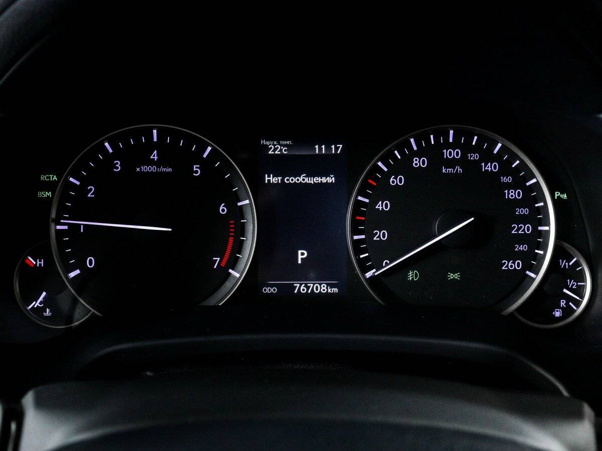 Lexus RX с пробегом — 2016 год. Фото: #10