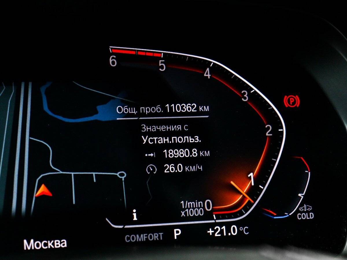 BMW X5 с пробегом — 2019 год. Фото: #10