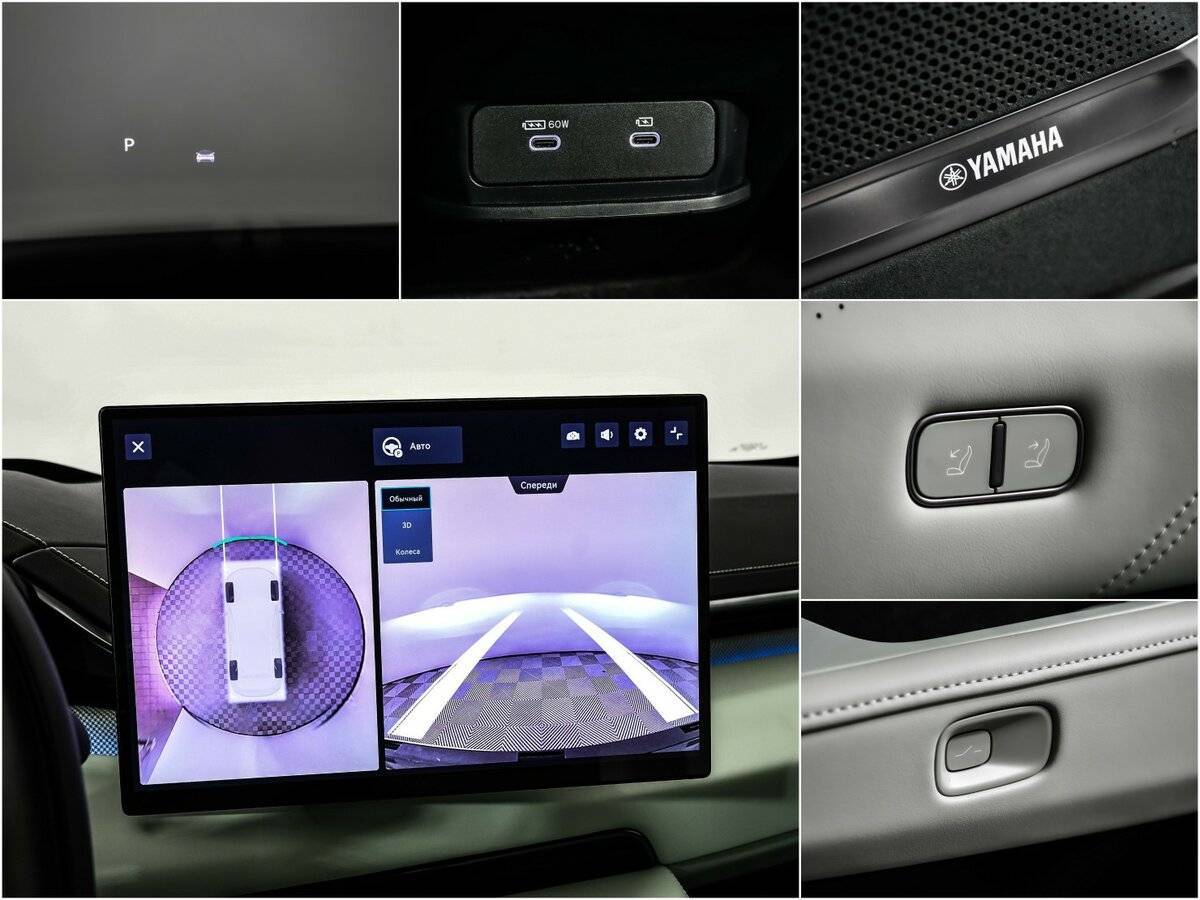 Zeekr 001 с пробегом — 2024 год. Фото: #13