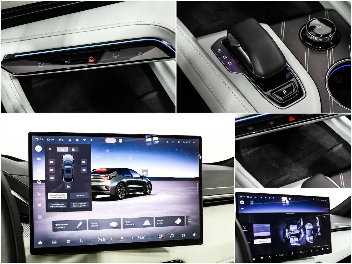 Zeekr 001 с пробегом — 2024 год. Фото: #15