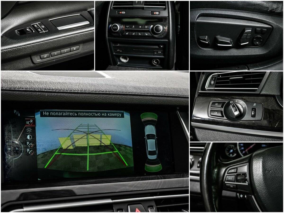 BMW 7 серии с пробегом — 2012 год. Фото: #12