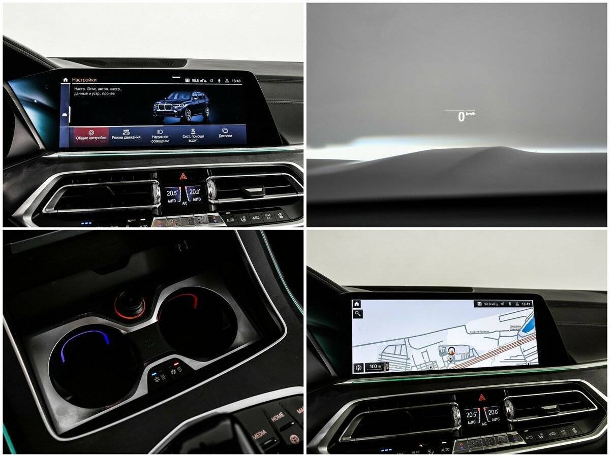 BMW X7 с пробегом — 2020 год. Фото: #20