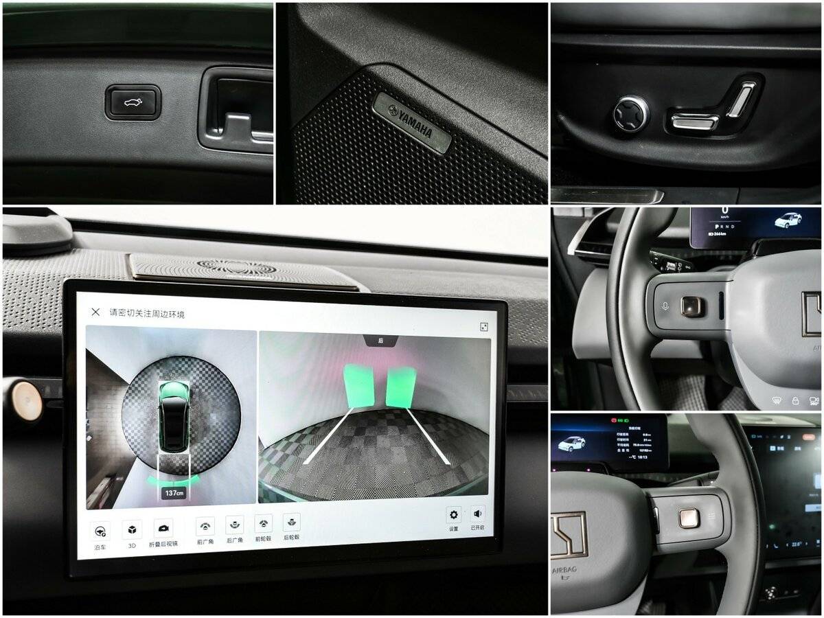 Zeekr X с пробегом — 2023 год. Фото: #13