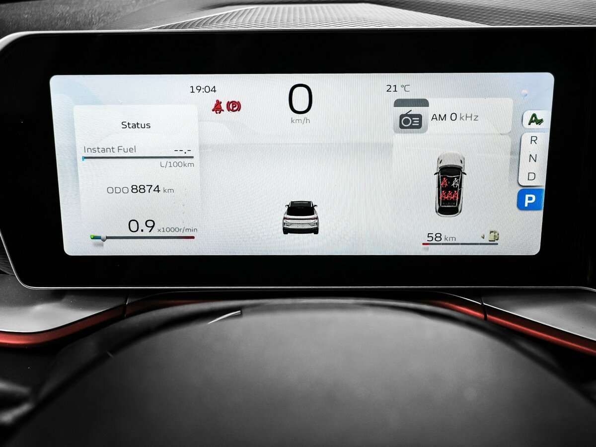 Geely Coolray с пробегом — 2024 год. Фото: #9