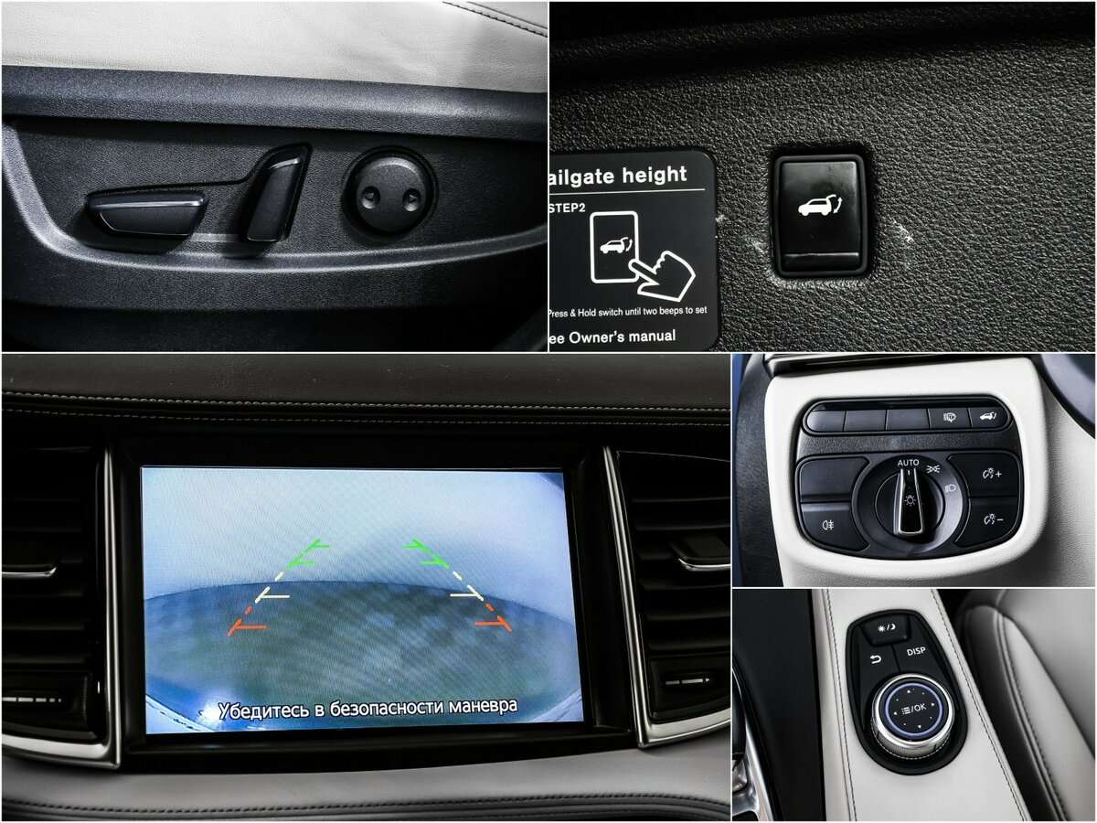 Infiniti QX50 с пробегом — 2018 год. Фото: #13