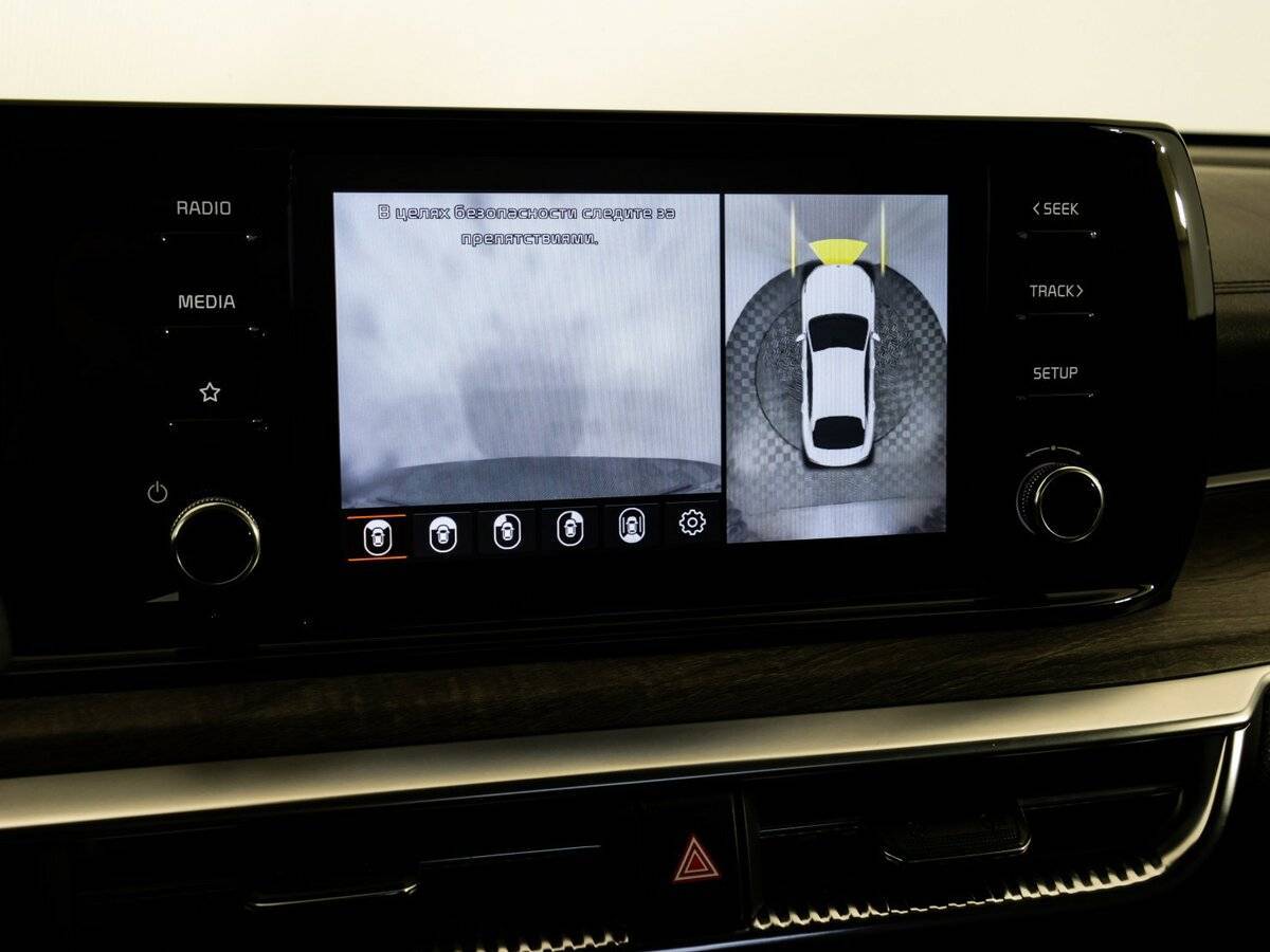 Kia K5 с пробегом — 2020 год. Фото: #22