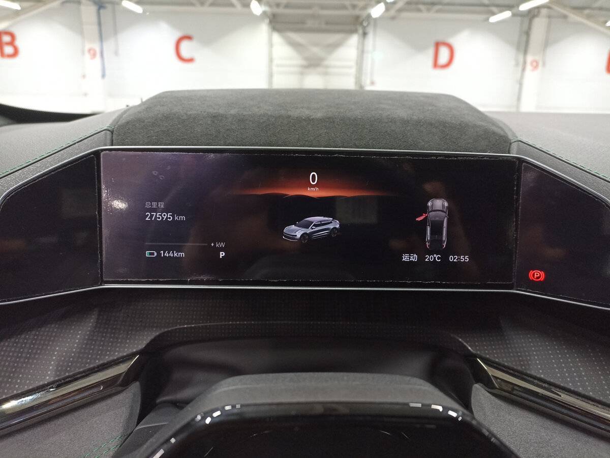 Zeekr 001 с пробегом — 2023 год. Фото: #12