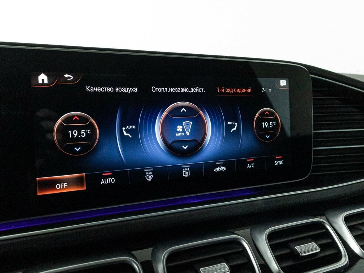 Mercedes-Benz GLS с пробегом — 2020 год. Фото: #21