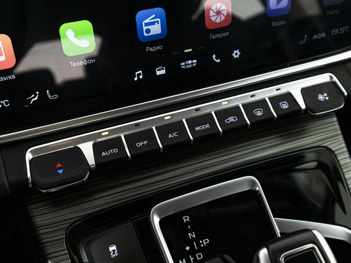 Geely Atlas Pro с пробегом — 2024 год. Фото: #22