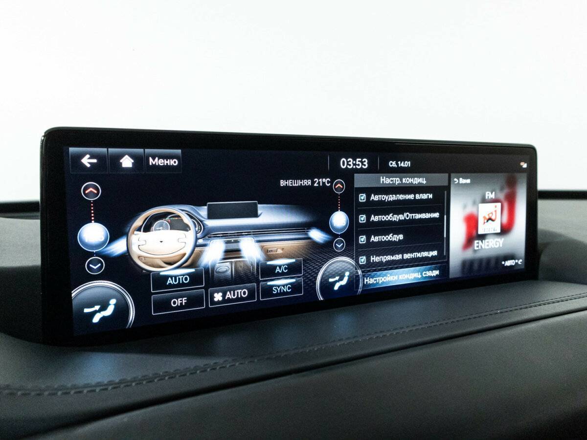 Genesis GV80 с пробегом — 2022 год. Фото: #24