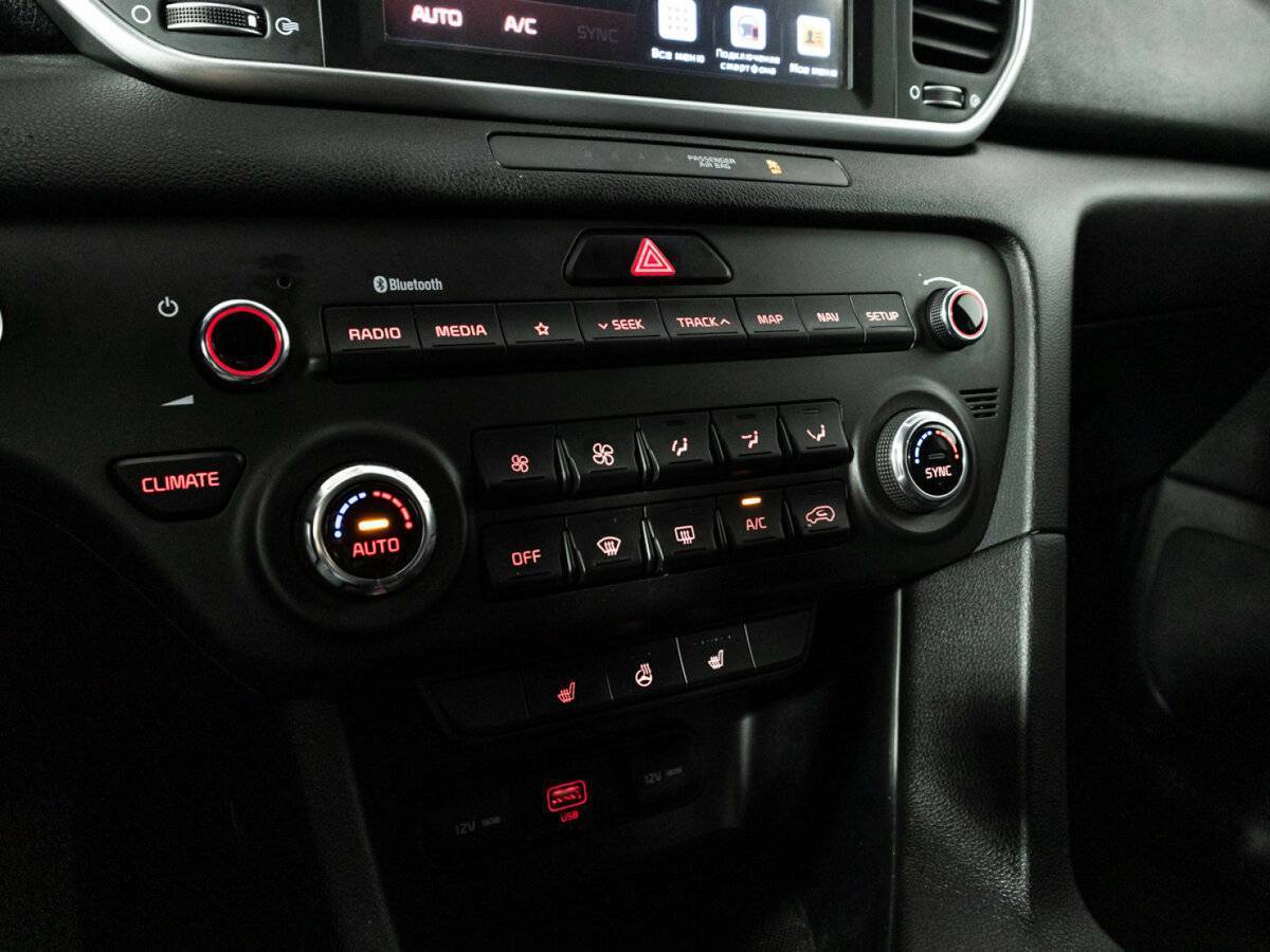 Kia Sportage с пробегом — 2020 год. Фото: #17