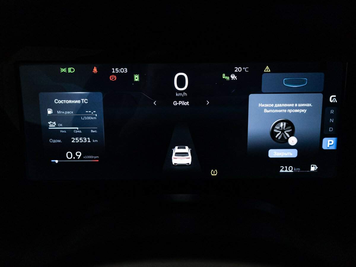 Geely Monjaro с пробегом — 2023 год. Фото: #11