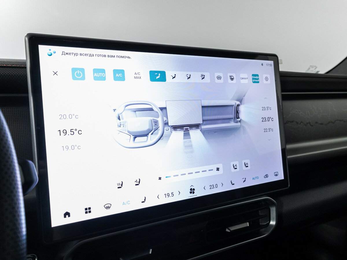 Jetour T2 с пробегом — 2024 год. Фото: #18