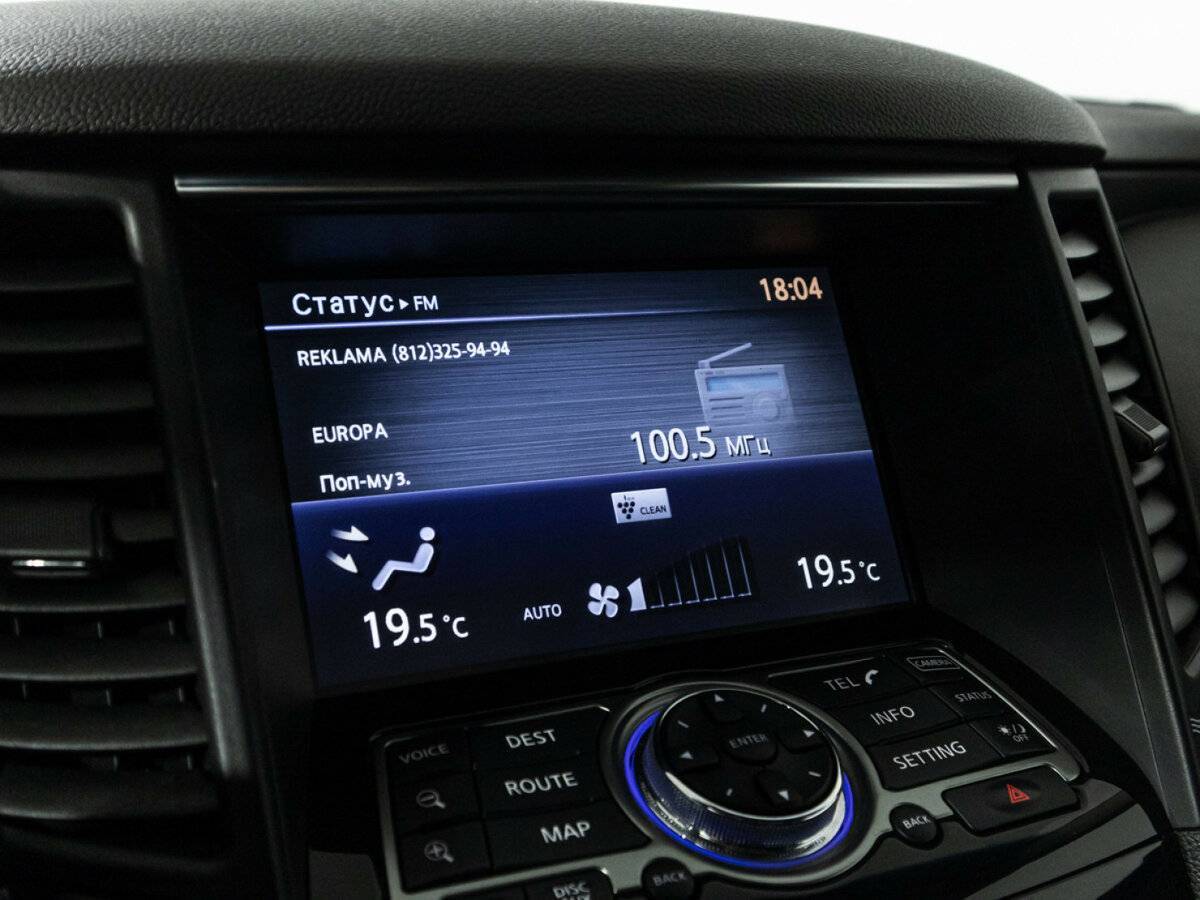 Infiniti QX70 с пробегом — 2016 год. Фото: #20