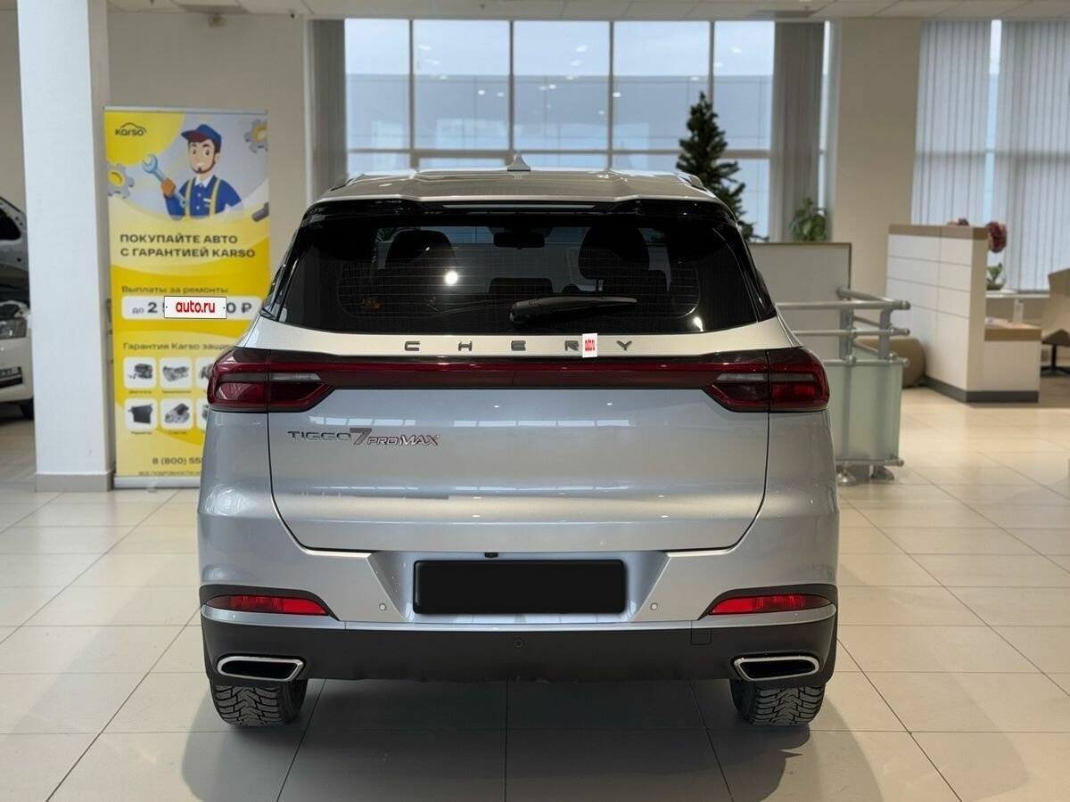 Chery Tiggo 7 Pro Max с пробегом — 2023 год. Фото: #4
