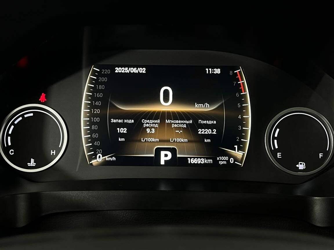 Chery Tiggo 4 Pro с пробегом — 2023 год. Фото: #19