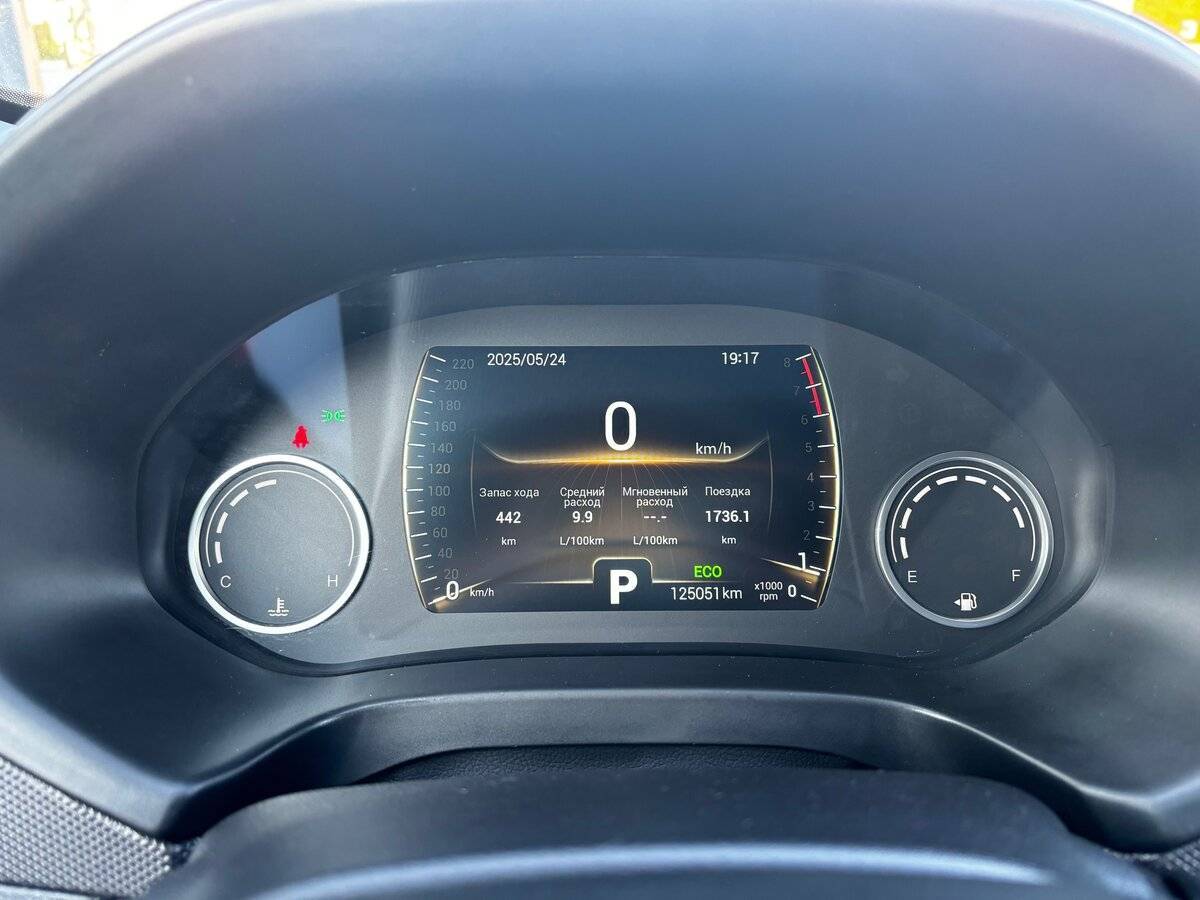 Chery Tiggo 4 с пробегом — 2019 год. Фото: #5