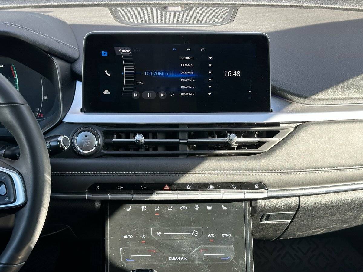 Chery Tiggo 7 Pro с пробегом — 2022 год. Фото: #12