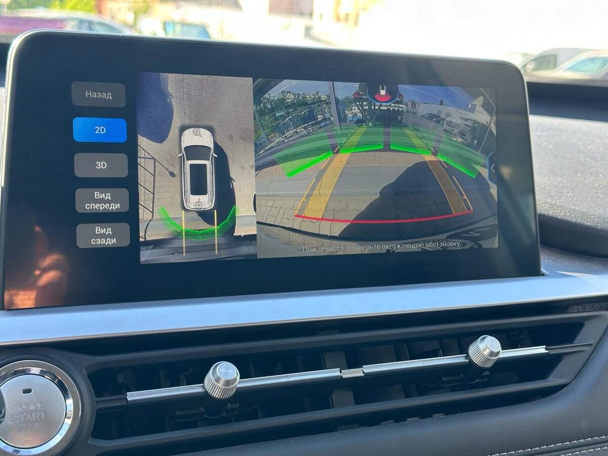 Chery Tiggo 7 Pro с пробегом — 2022 год. Фото: #13