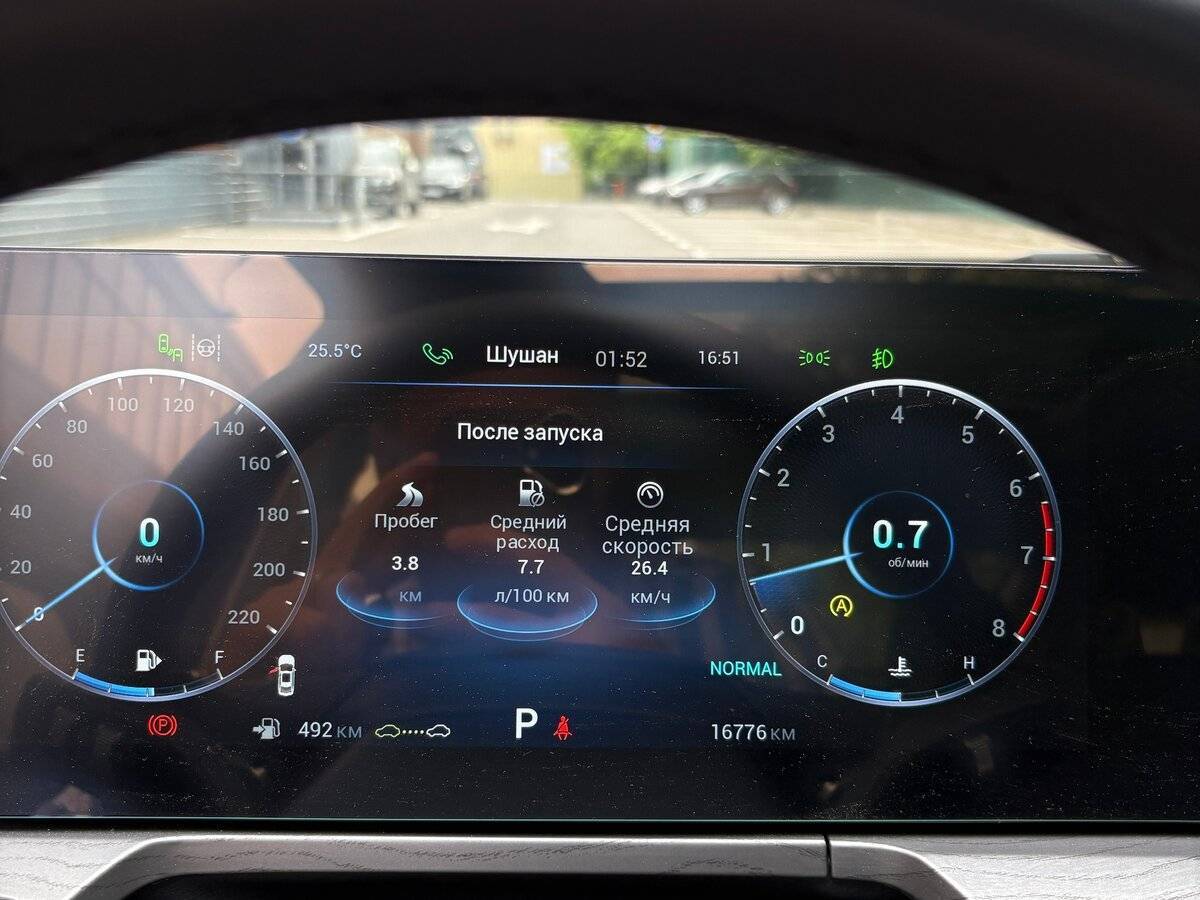 Chery Arrizo 8 с пробегом — 2024 год. Фото: #9
