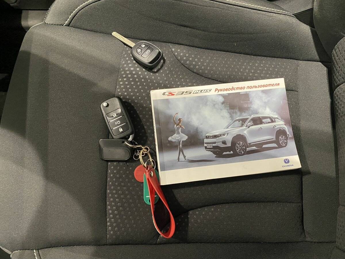 Changan CS35 Plus с пробегом — 2019 год. Фото: #16