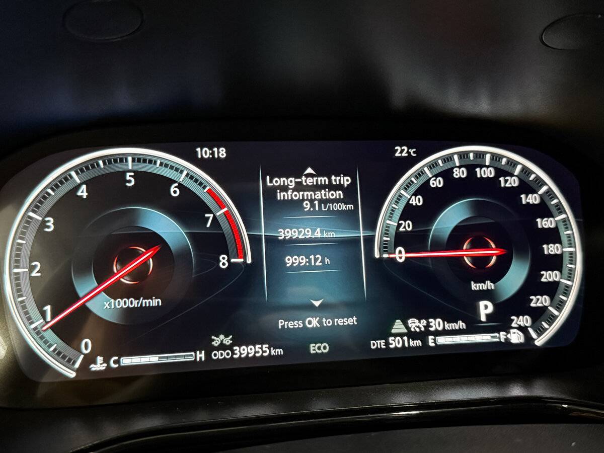 Changan CS85 с пробегом — 2022 год. Фото: #15