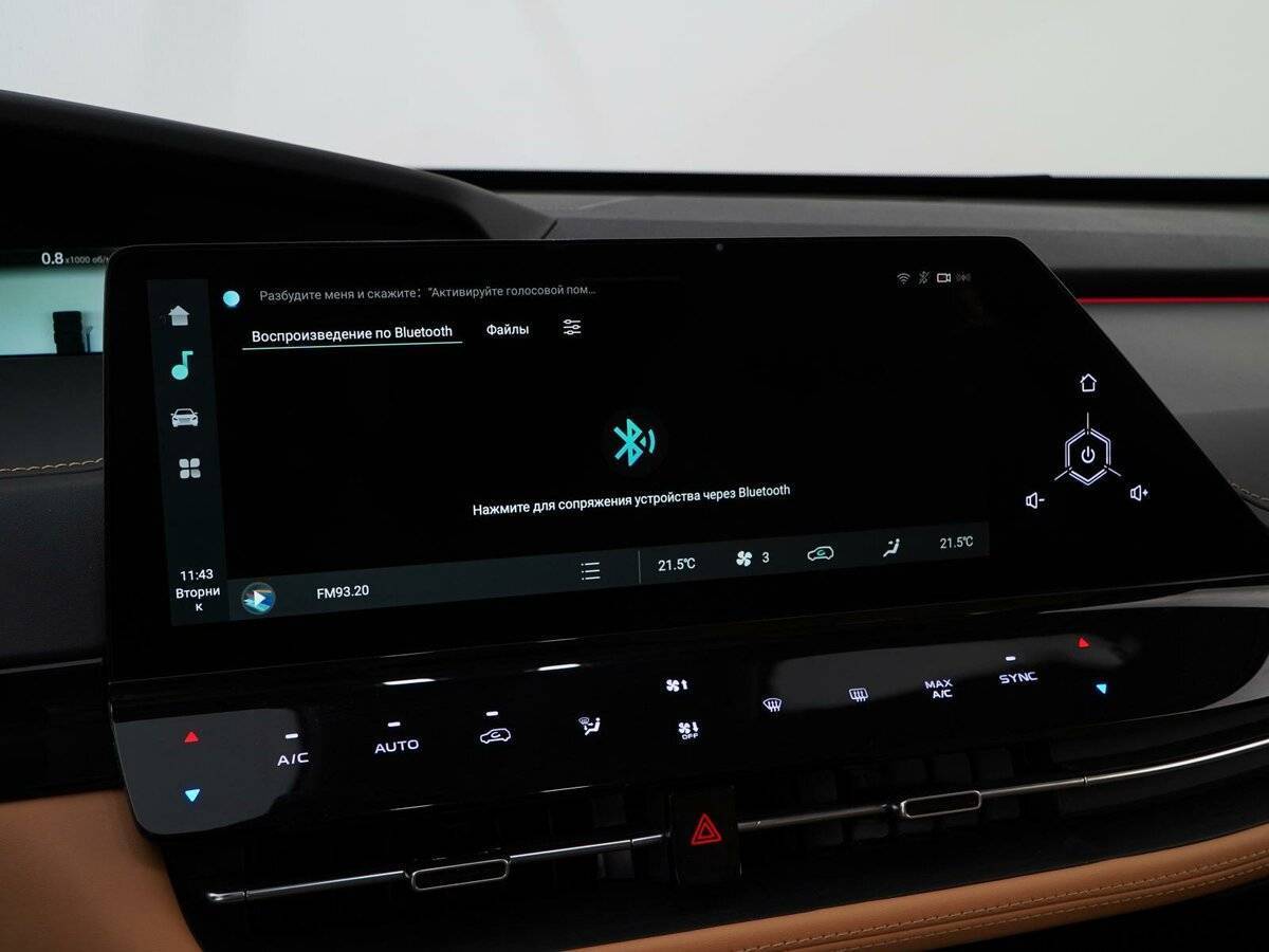 Changan UNI-K с пробегом — 2024 год. Фото: #27