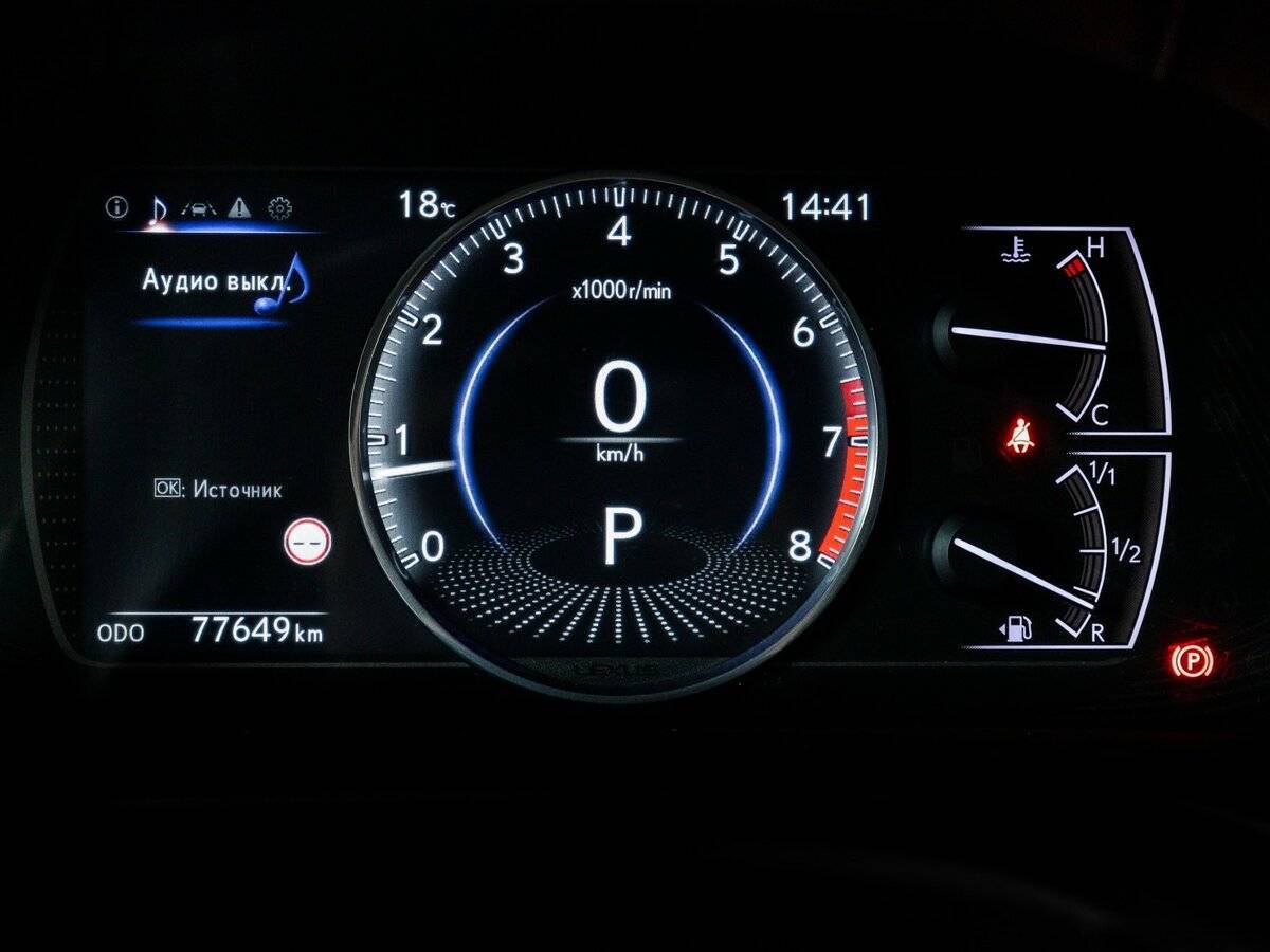 Lexus ES с пробегом — 2018 год. Фото: #10