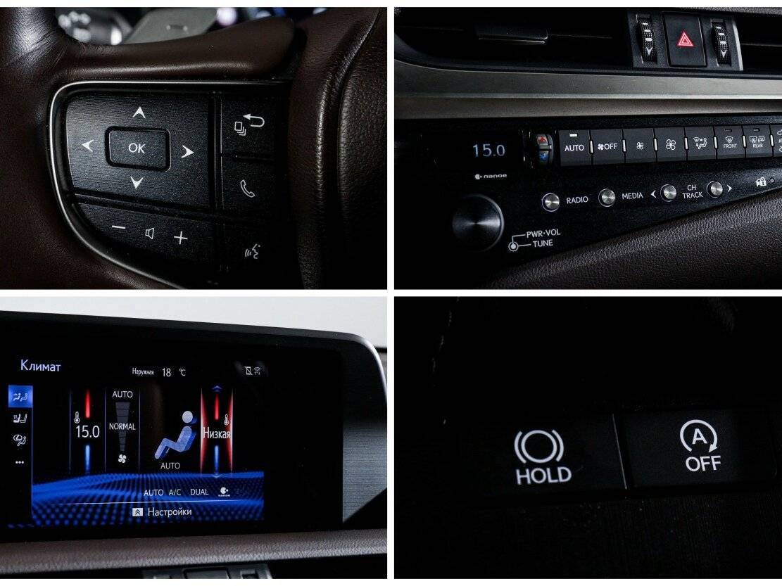 Lexus ES с пробегом — 2018 год. Фото: #20