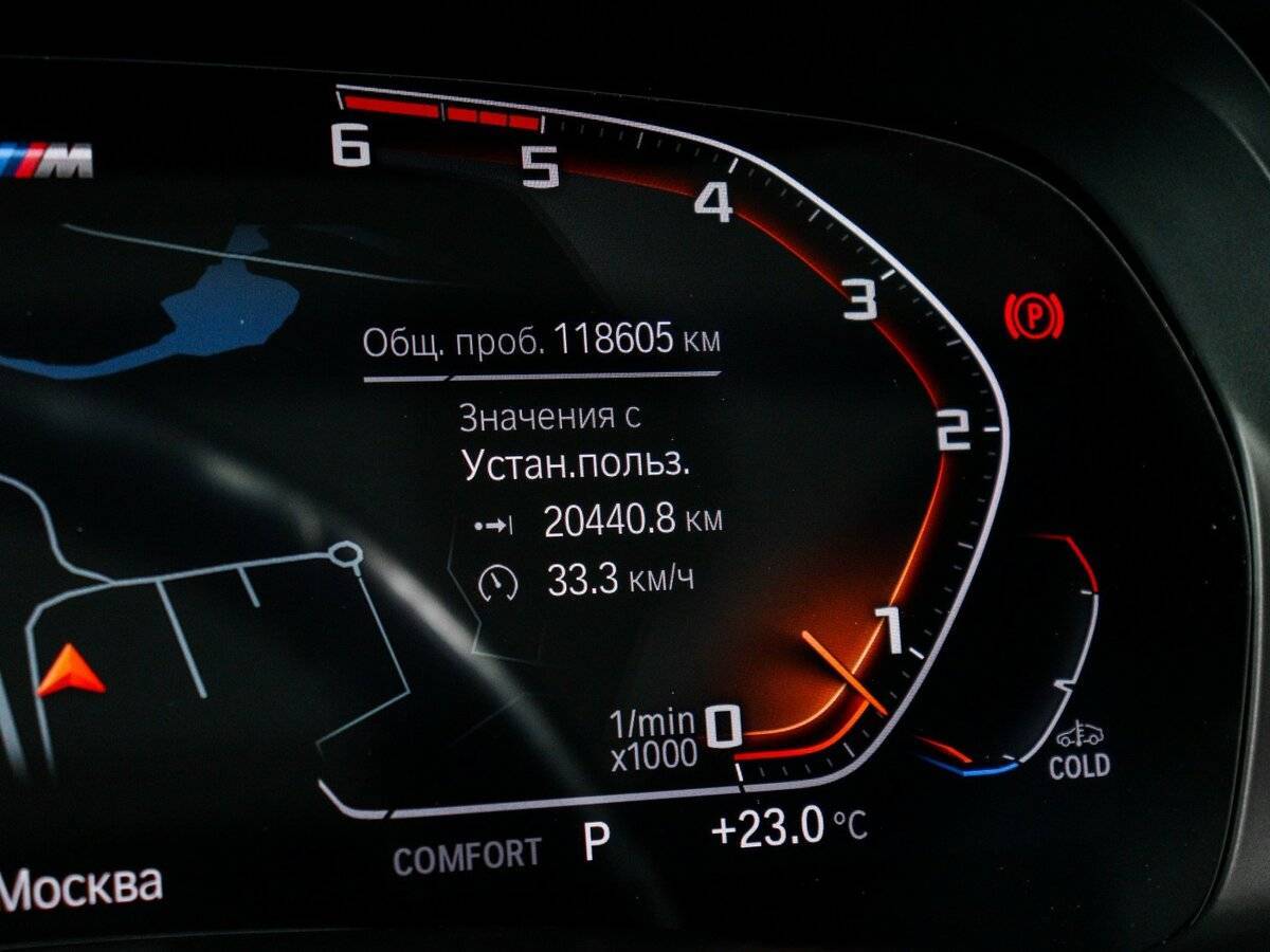 BMW X5 с пробегом — 2018 год. Фото: #10